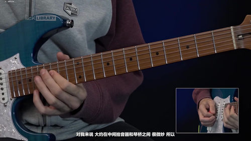 Skid Row经典摇滚吉他教学 (英文课程中文字幕)