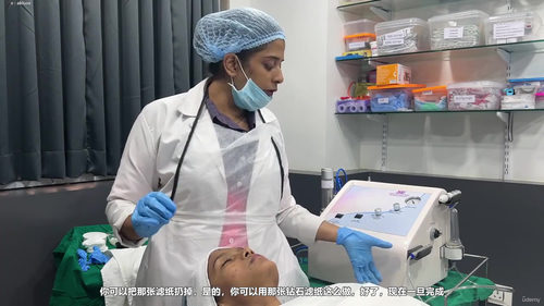 微晶磨皮术与高级面部护理技术 (英文课程中文字幕)