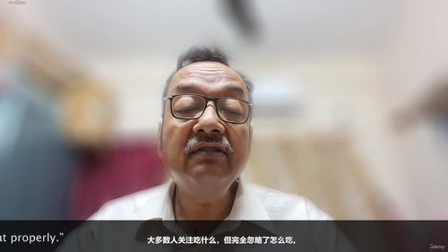 新陈代谢重塑与健康减重指南 (英文课程中文字幕)