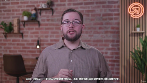 AI时代的商业洞察:人工智能驱动市场分析与策略实战 (英文课程中文字幕)