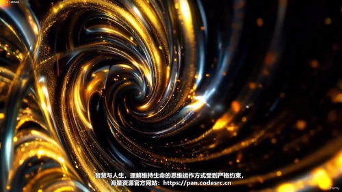 焦虑与抑郁缓解:停止不知所措 重塑你的大脑 (英文课程中文字幕)