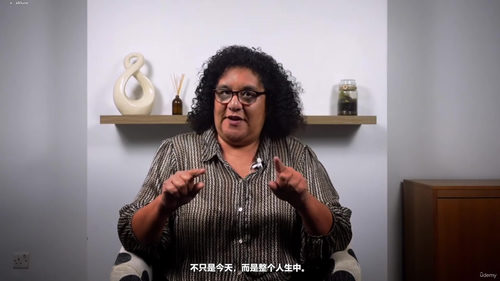 焦虑与抑郁缓解:停止不知所措 重塑你的大脑 (英文课程中文字幕)