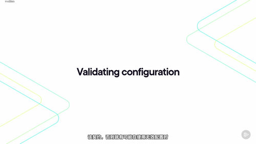 ASP.NET Core配置与选项管理实战 (英文课程中文字幕)