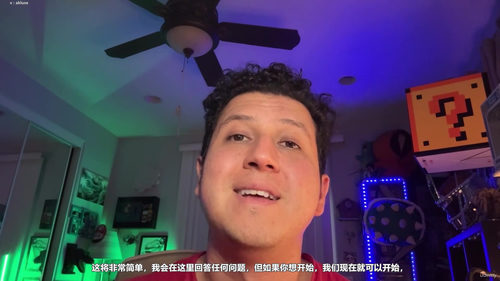 动漫面部表情绘制教程 (英文课程中文字幕)