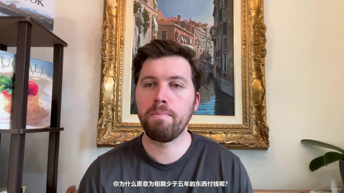 餐饮店面选址与租赁谈判全攻略 (英文课程中文字幕)