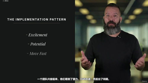 AI时代的工作流程重塑 (英文课程中文字幕)