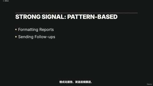 AI时代的工作流程重塑 (英文课程中文字幕)