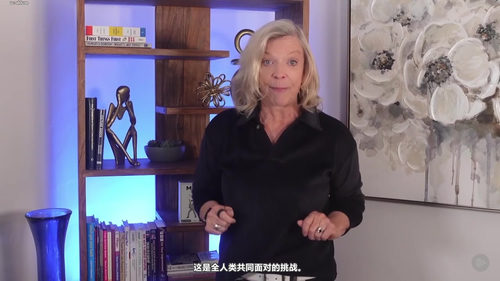 变革管理：制定策略 (英文课程中文字幕)