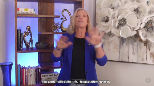 变革管理：制定计划 (英文课程中文字幕)