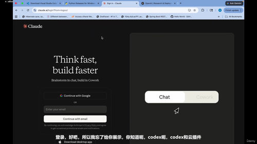 Python与Playwright构建AI浏览器智能体 (英文课程中文字幕)