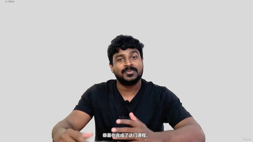 AI应用实战:提示工程与创意工具全攻略 (英文课程中文字幕)