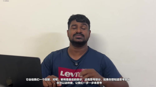 AI应用实战：提示工程与创意工具全攻略 (英文课程中文字幕)