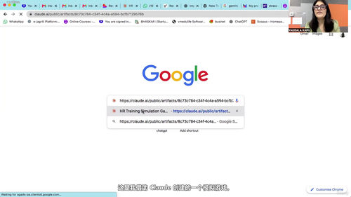人力资源工作者的人工智能实战课 (英文课程中文字幕)