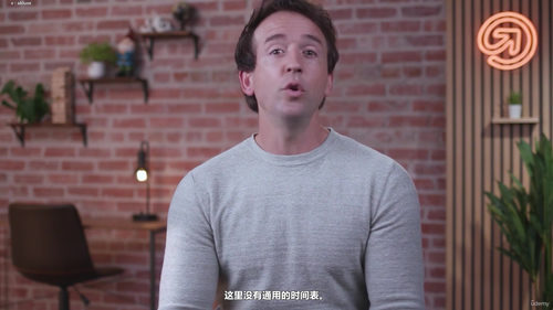 利益相关者映射与对齐：产品经理必备的关系管理课 (英文课程中文字幕)