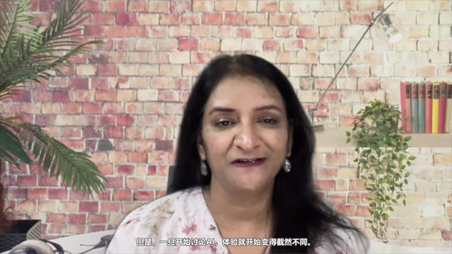 项目经理的人工智能素养 (英文课程中文字幕)