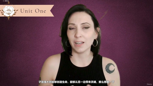 圣殿子宫疗愈——萨满之旅：重新连接你的女性能量之源 (英文课程中文字幕)