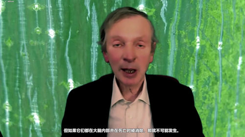 形态共振：自然习惯与记忆的新科学 (英文课程中文字幕)