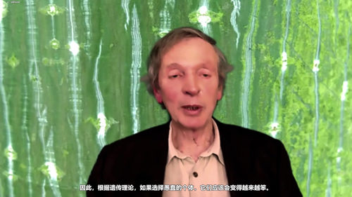 形态共振：自然习惯与记忆的新科学 (英文课程中文字幕)