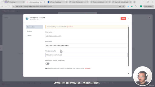 AI系统设计与自动化构建实战 (英文课程中文字幕)