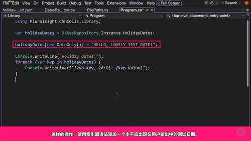 C# 14集合与LINQ高效数据处理实战 (英文课程中文字幕)