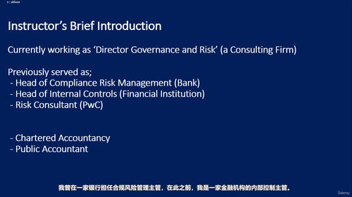 反金融犯罪治理与合规实践 (英文课程中文字幕)