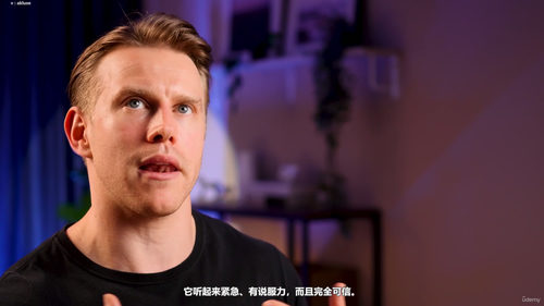 防诈必修课:压力下识别并击退骗局 (英文课程中文字幕)