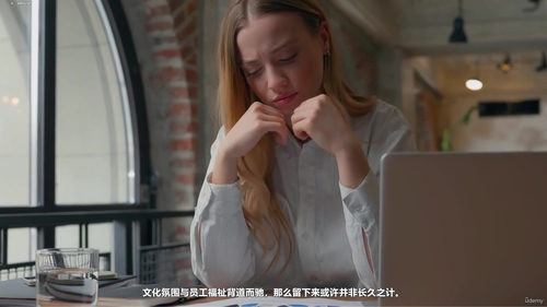 非营利组织和社会服务工作者自我关怀 (英文课程中文字幕)