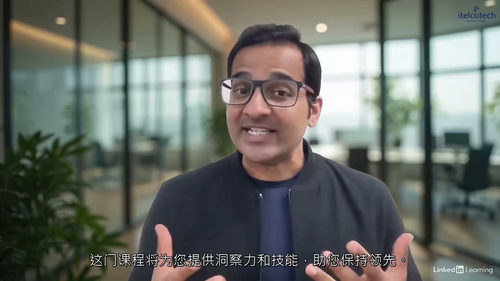 5G 架构设计、协议、演进与部署(中文字幕英文视频教程)