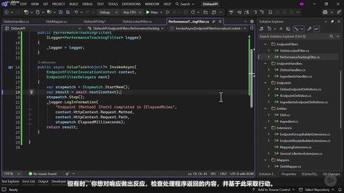 ASP.NET Core Minimal APIs 深度探索 (英文课程中文字幕)