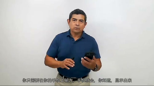 易燃制冷剂安全操作与应用实务课程 (中文字幕英文视频教程)