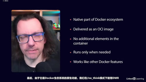 使用Docker构建和部署安全的AI工作负载 (英文课程中文字幕)