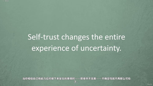 思想自由：停止过度思考的实用方法 (英文课程中文字幕)