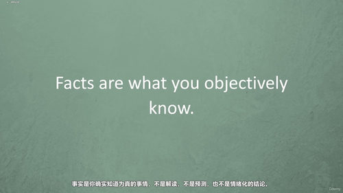 思想自由:停止过度思考的实用方法 (英文课程中文字幕)