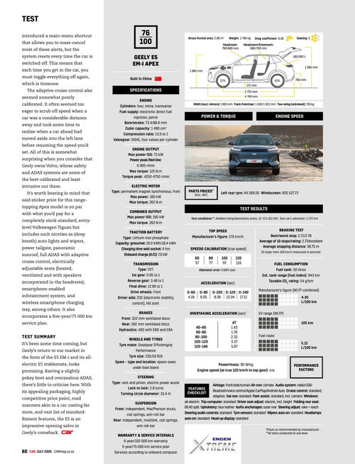 CAR汽车杂志 2026年7月刊 第833期 (英文期刊)