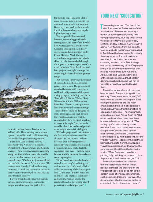 企业骑士 2026年夏季刊 (英文期刊)