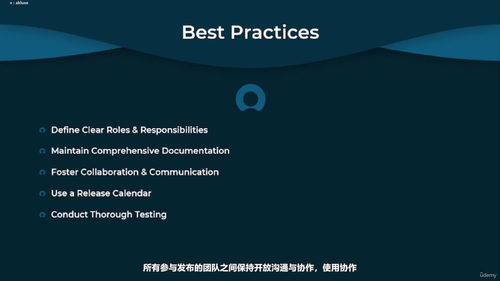 ServiceNow ITSM认证考试备考指南 (英文课程中文字幕)