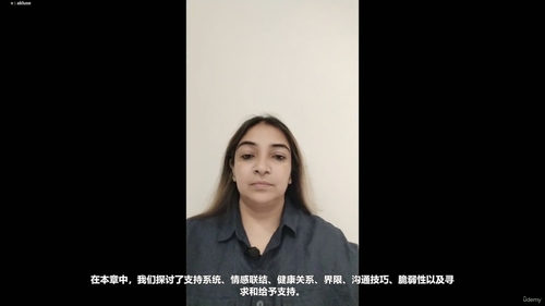 压力管理与心理韧性提升 (英文课程中文字幕)