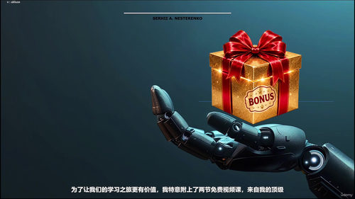 一分钟识破AI深度伪造 (英文课程中文字幕)