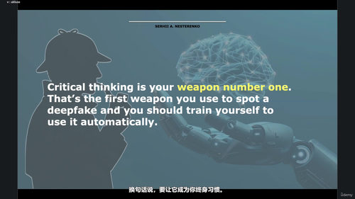 一分钟识破AI深度伪造 (英文课程中文字幕)
