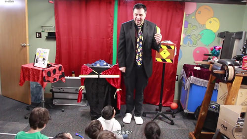 儿童生日派对魔术表演教程 (英文课程中文字幕)