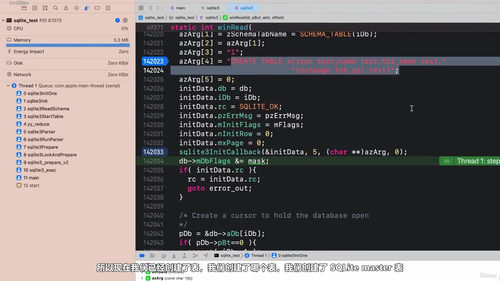 数据结构与算法实战：LeetCode刷题技巧精讲 (英文课程中文字幕)