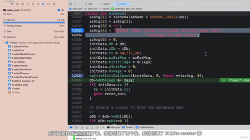 数据结构与算法实战：LeetCode刷题技巧精讲 (英文课程中文字幕)