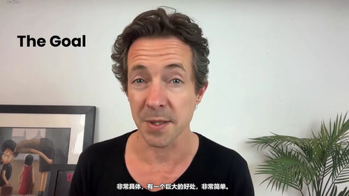 如何在困难对话中掌握主动权 (英文课程中文字幕)