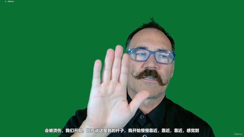 守护安全：热作业消防值班培训 (英文课程中文字幕)