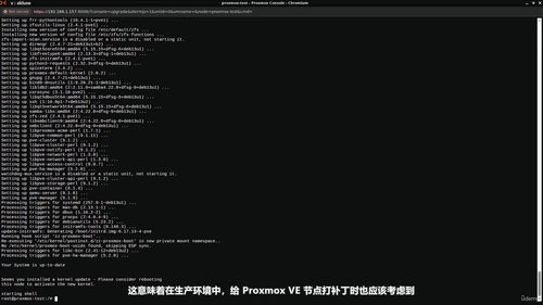用Claude Code革新Windows系统管理:AI时代的运维实践课 (英文课程中文字幕)