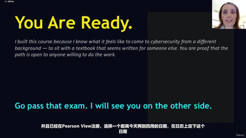 ISC2 CC网络安全认证备考指南 (英文课程中文字幕)
