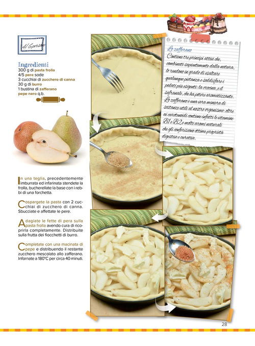 奶奶的蛋糕 第96期 2026年7月刊 (英文期刊)