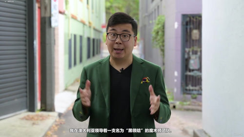 零基础学魔术:7个让你秒变焦点的近景小魔术 (英文课程中文字幕)