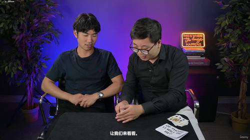 零基础学魔术:7个让你秒变焦点的近景小魔术 (英文课程中文字幕)