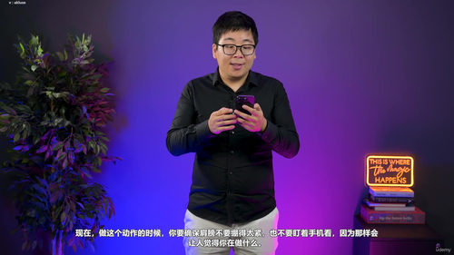 零基础学魔术:7个让你秒变焦点的近景小魔术 (英文课程中文字幕)